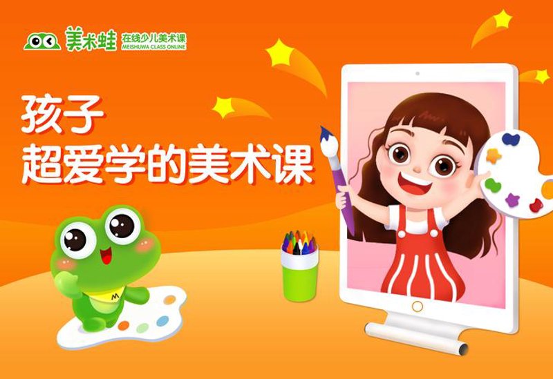 花艺界的风向标：走进2023年的花艺培训行业
